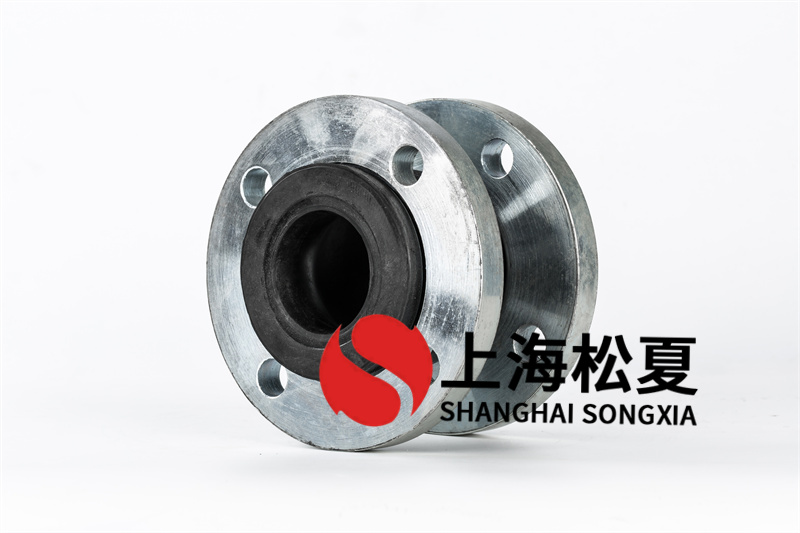 橡膠接頭使用于給排水系統工程等場景