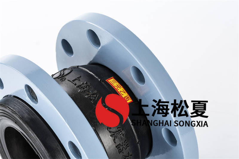 碳鋼法蘭水泵增壓泵橡膠接頭的應用有哪些好處？