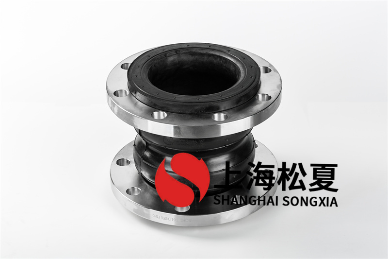 sus304供水泵站橡膠接頭的優勢體現在哪里？