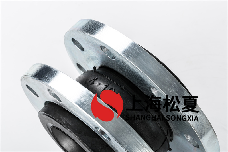 DN100高壓熱水泵橡膠接頭的特點有哪些？