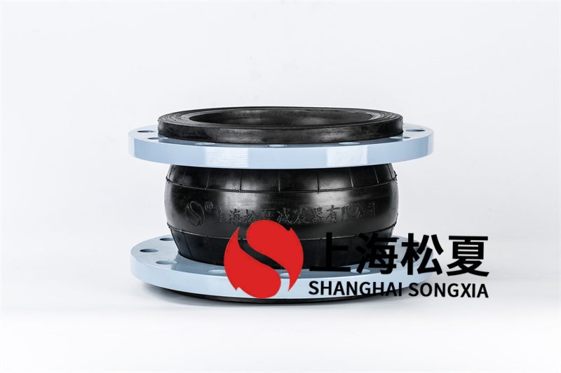 橡膠EPDM材質DN300橡膠接頭美標300cIasS帶拉緊裝置