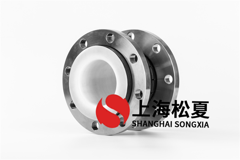 精制磷酸酸庫工藝管道用手工纏繞式內襯四氟橡膠接頭