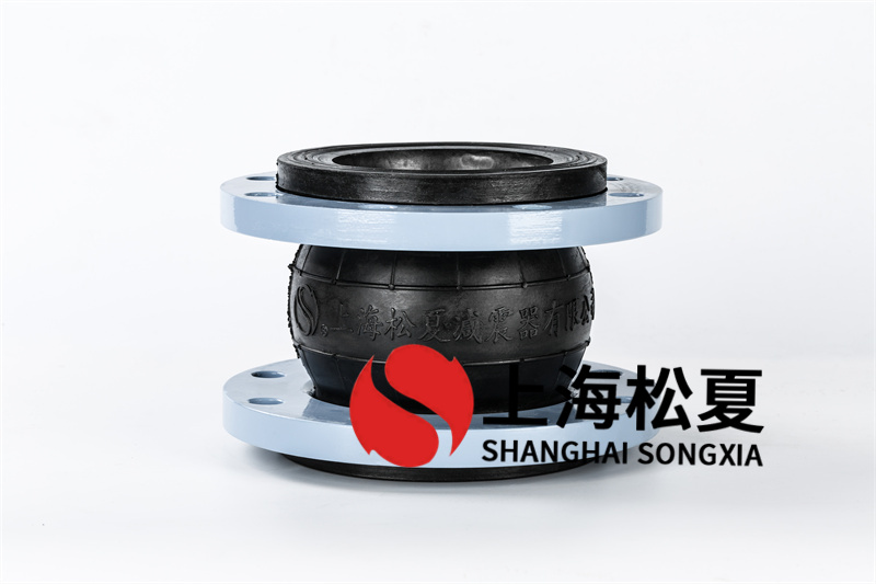 小區中水處理安裝DN125橡膠減震喉