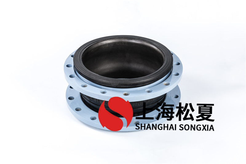 脫硫除塵一體化設備安裝DN400橡膠接頭