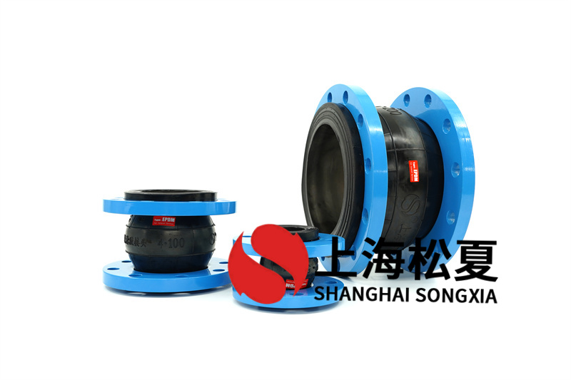工業增壓泵安裝DN350橡膠軟接頭