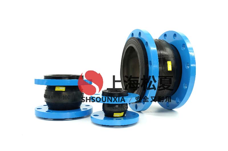 蒸汽管道設備安裝DN400減振橡膠伸縮軟連接