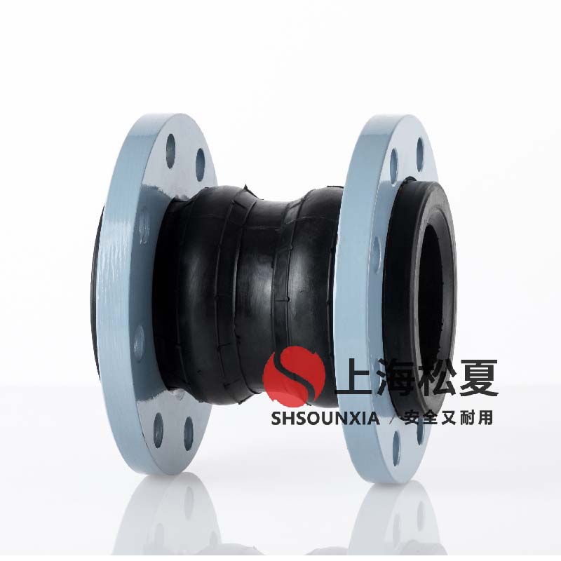 增壓給水設備DN300*200橡膠可繞曲軟連接