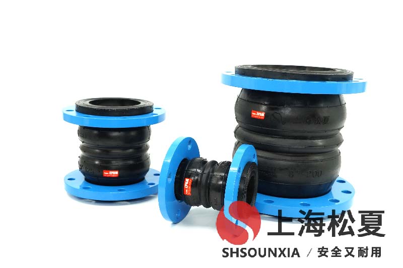 不銹鋼變頻供水設備DN300*250可扭曲減振軟接