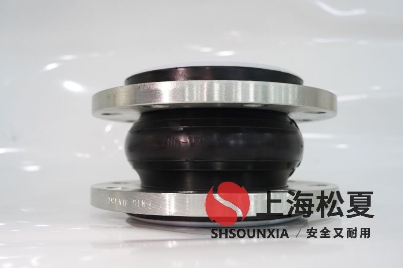 酒店空調系統用饒性橡膠伸縮接頭DN1200