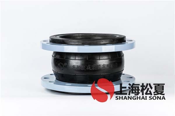 【新疆西部天山乳業項目】橡膠接頭