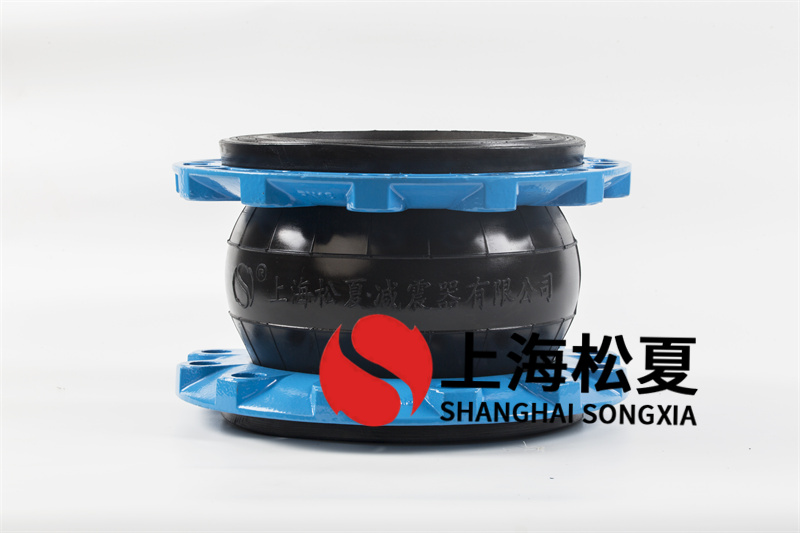 6in橡膠接頭用于液壓系統介質管道的的耐酸堿性