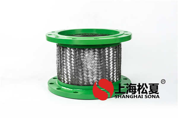 【唐山燕山鋼鐵項目】橡膠接頭