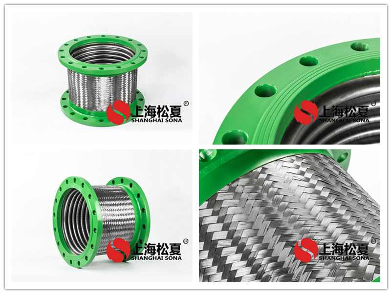 不銹鋼防震接頭細節圖