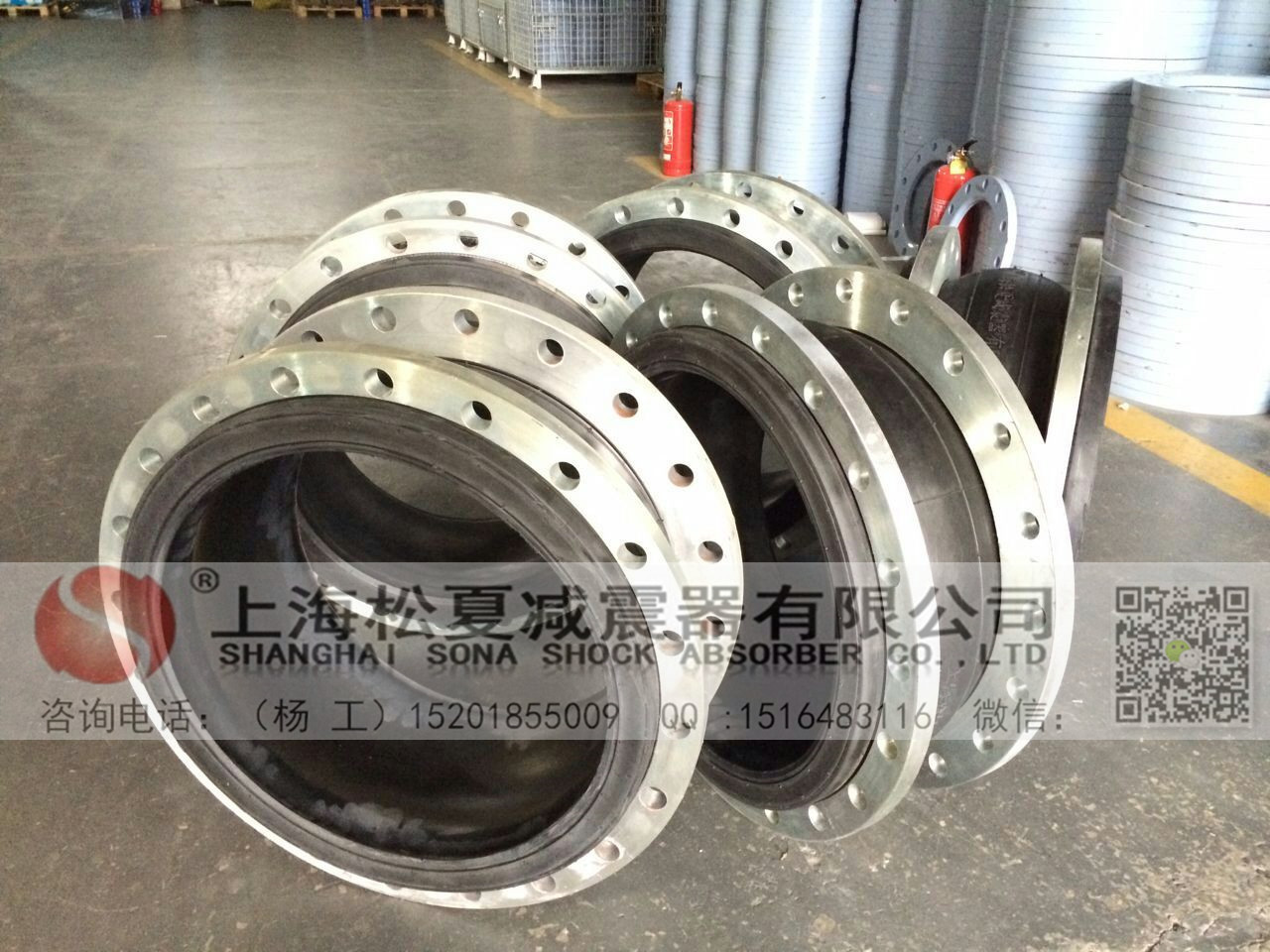 寧波港北侖港區五期集裝箱碼頭水工工程采用松夏耐海水橡膠接頭