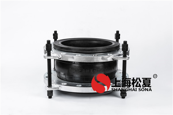 限位橡膠接頭產品圖片