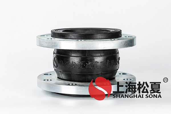 KXT-M-DN125-150LB美標(biāo)ANSI長(zhǎng)度130mm橡膠接頭