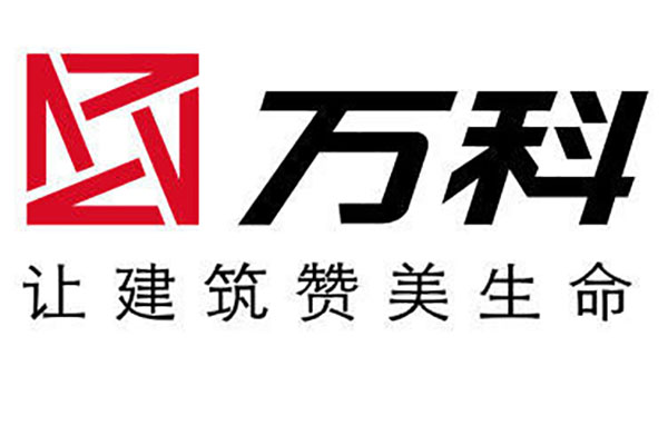 【無錫萬科魅力一期商業街項目】ZTF型坐地式彈簧減震器