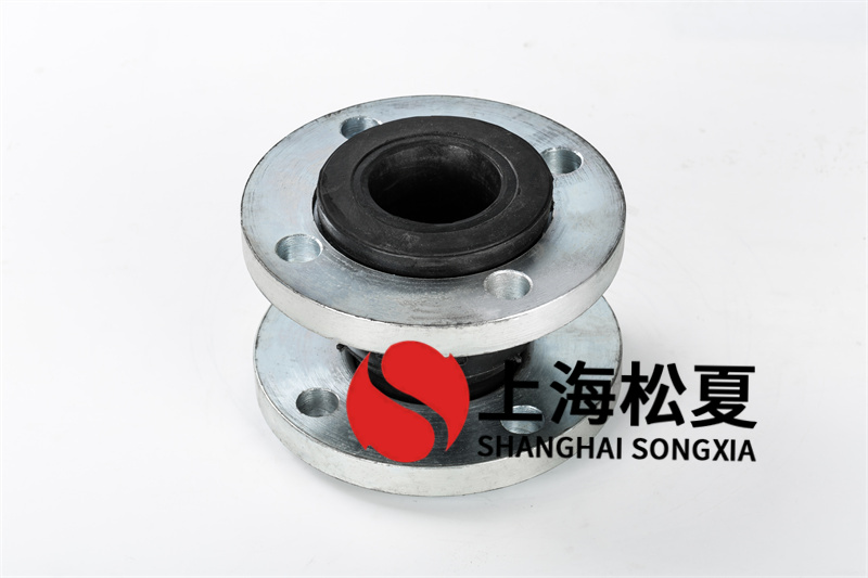 給排水系統(tǒng)橡膠接頭發(fā)生收縮情況，都有哪些原因引起的呢？